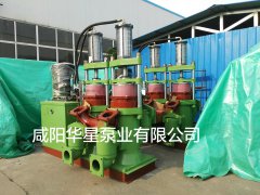 壓濾機(jī)入料專用泵的技術(shù)特性和創(chuàng)新點