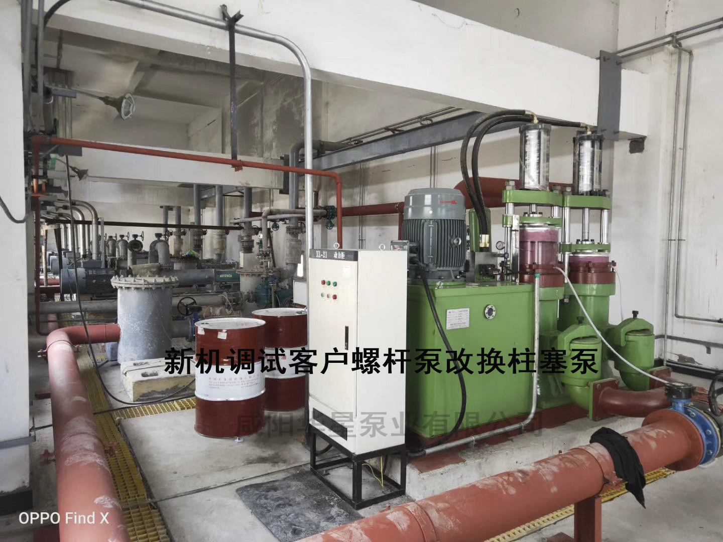 壓濾機專用泵生產供貨廠家